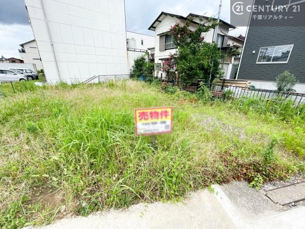 木更津市桜町2丁目の売土地