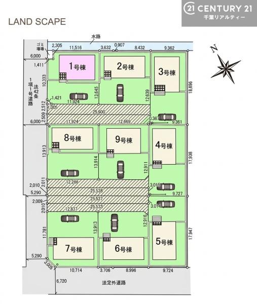 木更津市高柳の新築一戸建