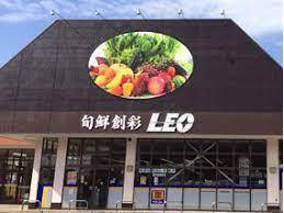 市原市古市場の新築一戸建(レオ市原店)