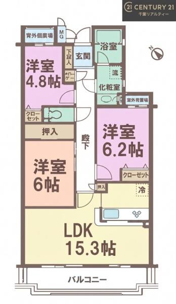 おゆみ野ハイムA棟