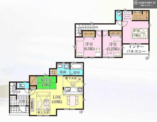 袖ケ浦市奈良輪の新築一戸建