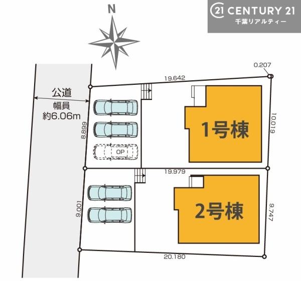 木更津市桜町２丁目の新築一戸建