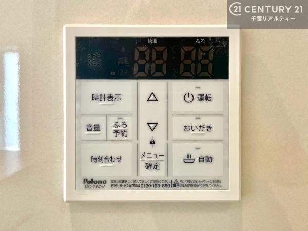 木更津市高柳の新築一戸建