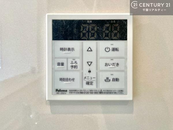 木更津市高柳の新築一戸建