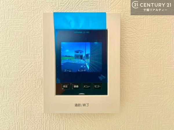 木更津市高柳の新築一戸建
