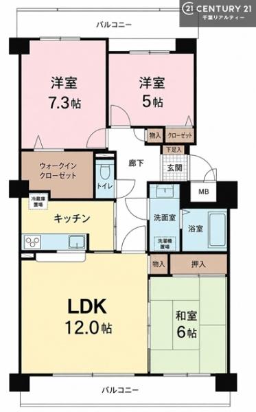 コープシティおゆみ野Ｃ棟