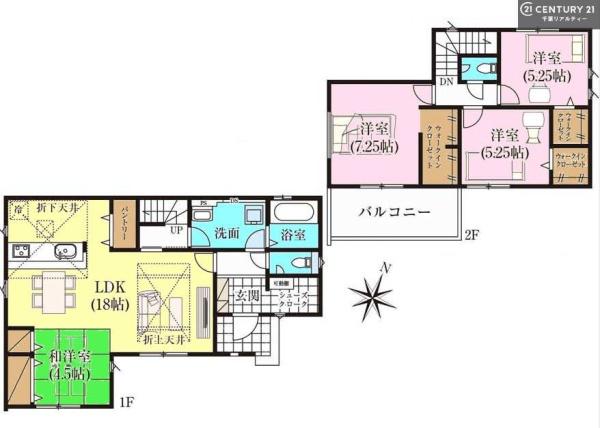 袖ケ浦市奈良輪の新築一戸建