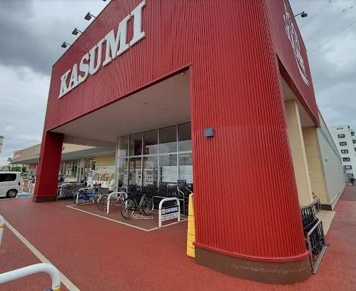 千葉市若葉区千城台東３丁目　A号棟(カスミフードスクエア千城台店)