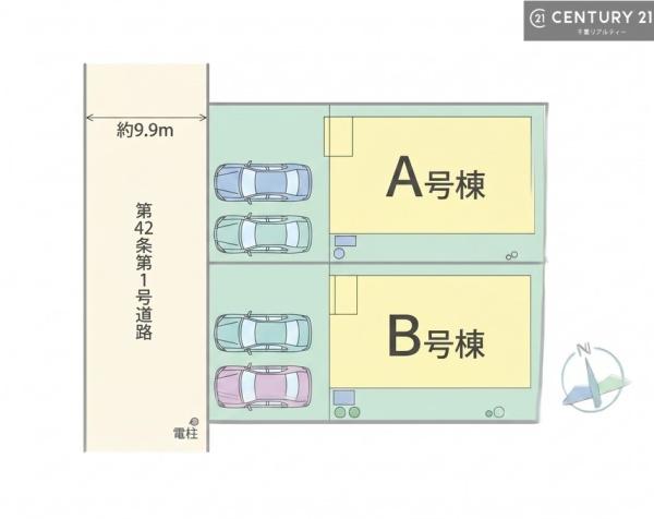 千葉市若葉区千城台東３丁目　A号棟