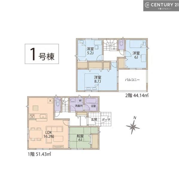 千葉市緑区高津戸町　１号棟