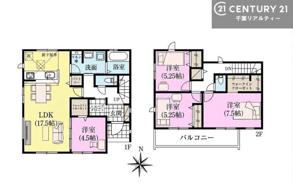 木更津市牛込の新築一戸建