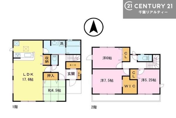 木更津市牛込の新築一戸建
