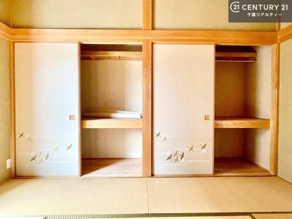 市原市西国分寺台１丁目の中古一戸建て