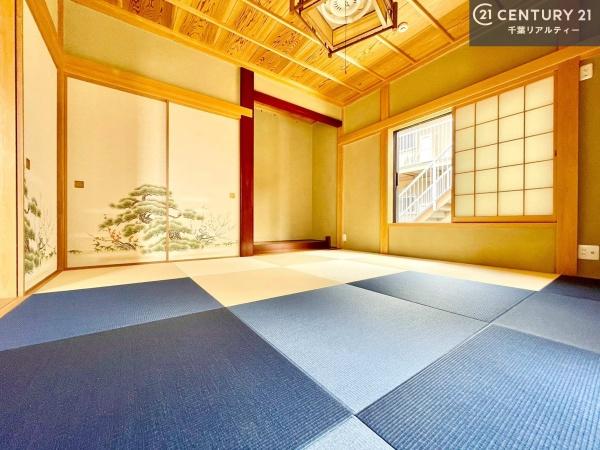 市原市西国分寺台１丁目の中古一戸建て