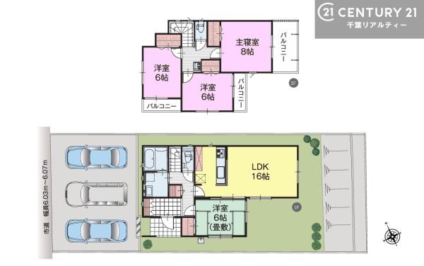 木更津市清見台東３丁目の新築一戸建