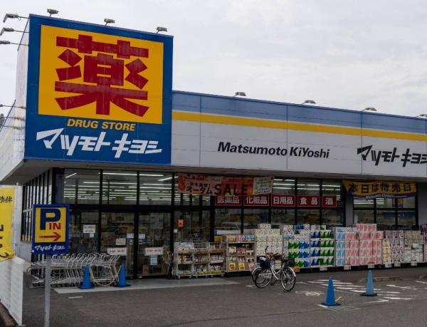 木更津市清見台東３丁目の新築一戸建(マツモトキヨシ清見台東店)