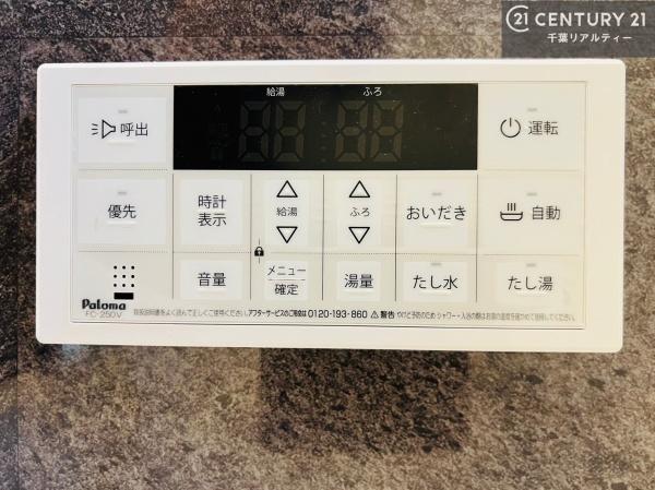 木更津市清見台東３丁目の新築一戸建