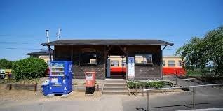 市原市新堀の中古一戸建て(上総三又駅（小湊鉄道線）)