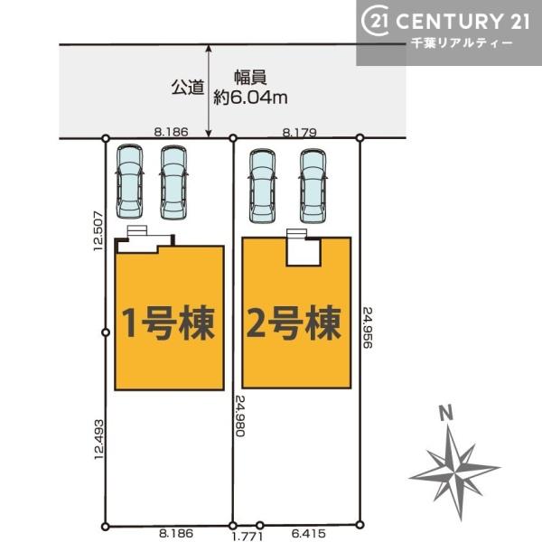 君津市南子安６丁目の新築一戸建