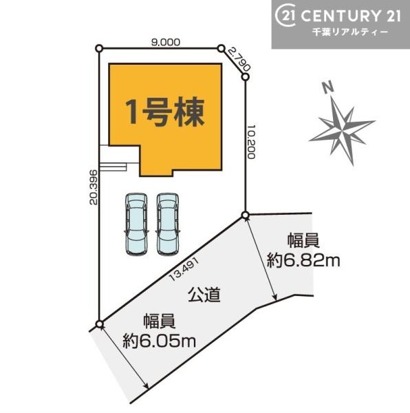 木更津市文京３丁目の新築一戸建
