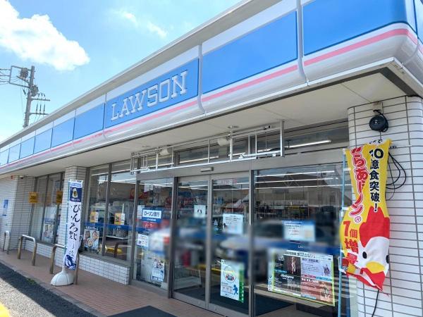 市原市若宮６丁目の土地(ローソン市原若宮三丁目店)
