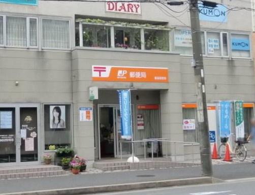 幕張ガーデンフォート(幕張郵便局)