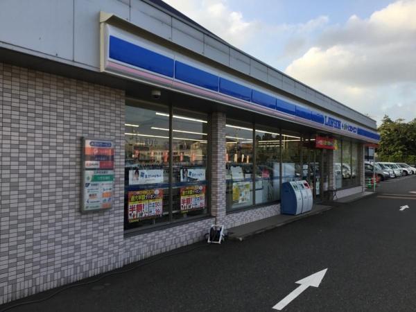 稲毛長沼パークハウス(ローソン・スリーエフ稲毛長沼店)