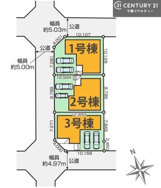千葉市中央区都町５丁目　２号棟