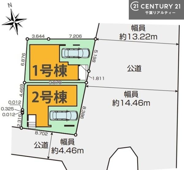 千葉市中央区松波４丁目　１号棟