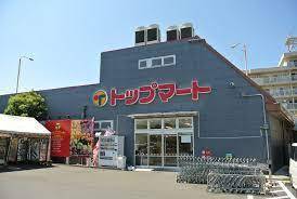 佐倉市上志津の新築一戸建(トップマート志津店)