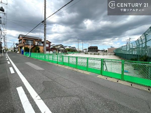 木更津市高砂１丁目の土地