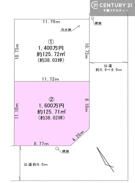 君津市杢師２丁目の土地