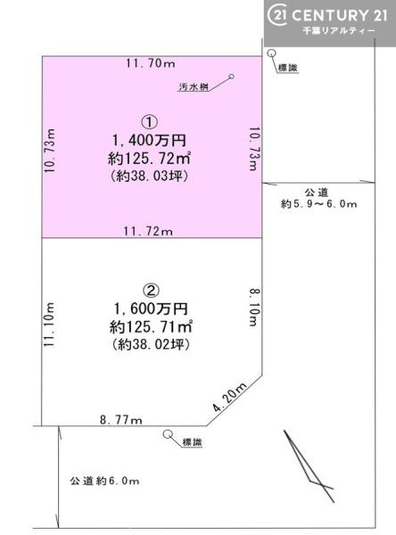君津市杢師２丁目の土地