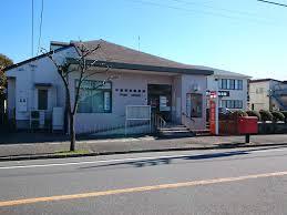 市原市若宮６丁目の土地(市原若宮郵便局)