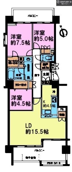 ガーデンプラザ新検見川11番館