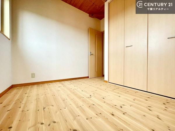 市原市光風台５丁目の中古一戸建て