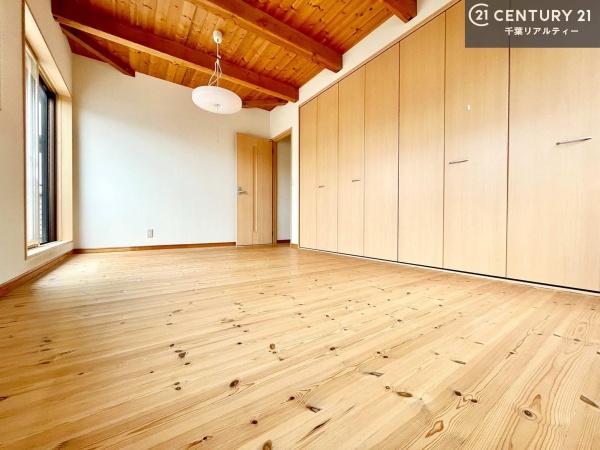 市原市光風台５丁目の中古一戸建て