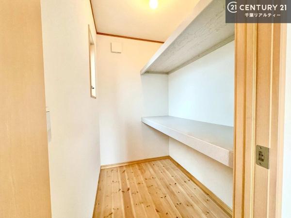 市原市光風台５丁目の中古一戸建て