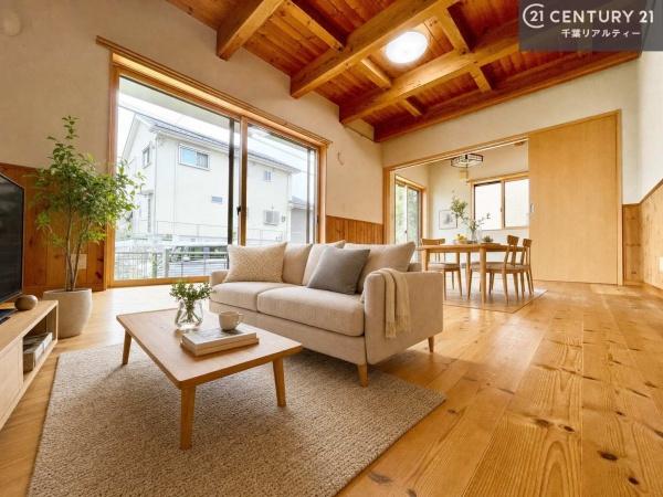 市原市光風台５丁目の中古一戸建て