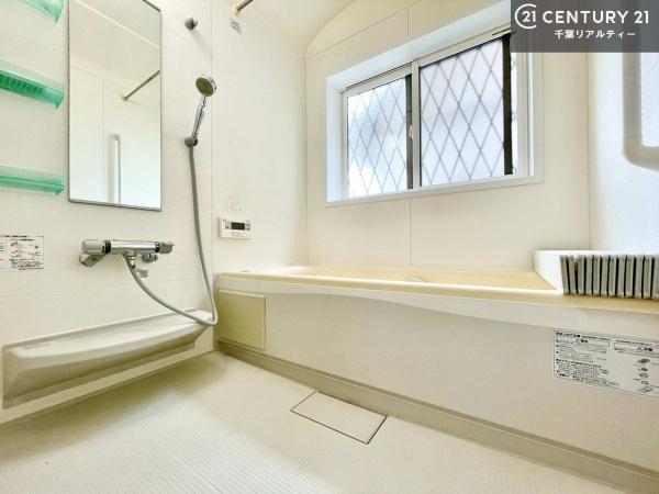 市原市光風台５丁目の中古一戸建て