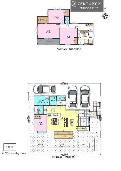 佐倉市宮前２丁目の新築一戸建