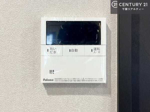 佐倉市宮前２丁目の新築一戸建