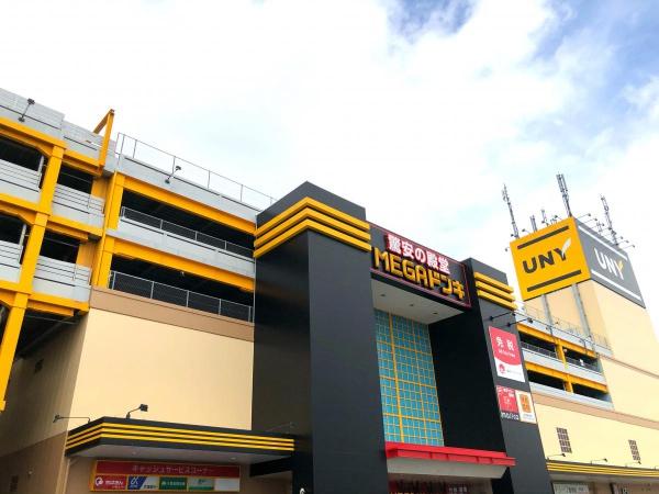 市原市岩崎１丁目の中古一戸建て(MEGAドン・キホーテUNY市原店)