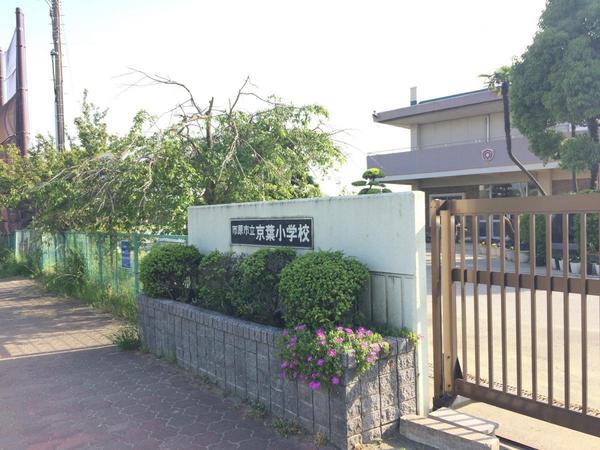 市原市岩崎１丁目の中古一戸建て(市原市立京葉小学校)