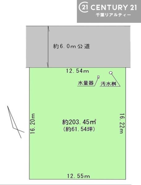木更津市羽鳥野６丁目の売土地