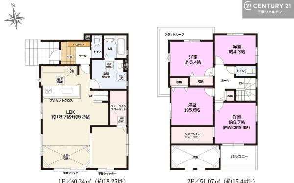 君津市外箕輪２丁目の新築一戸建