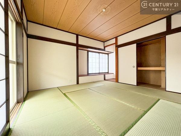 木更津市八幡台５丁目の中古一戸建て