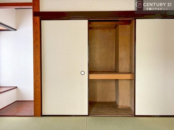 木更津市八幡台５丁目の中古一戸建て