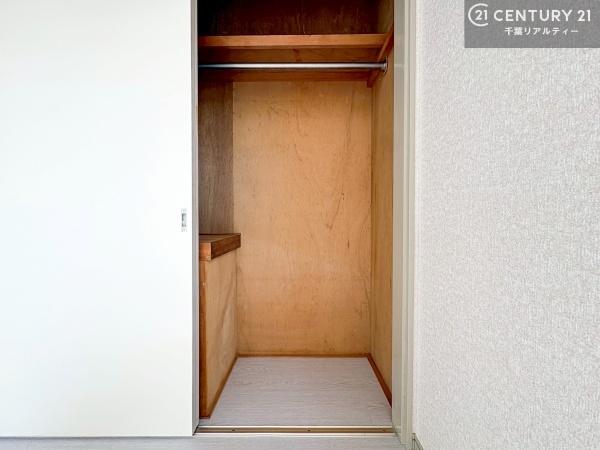 木更津市八幡台５丁目の中古一戸建て