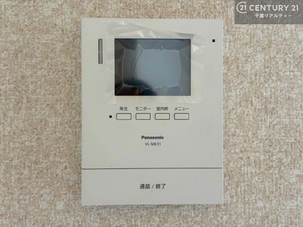 木更津市八幡台５丁目の中古一戸建て